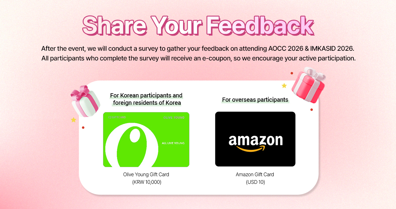 Share Your Feedback
